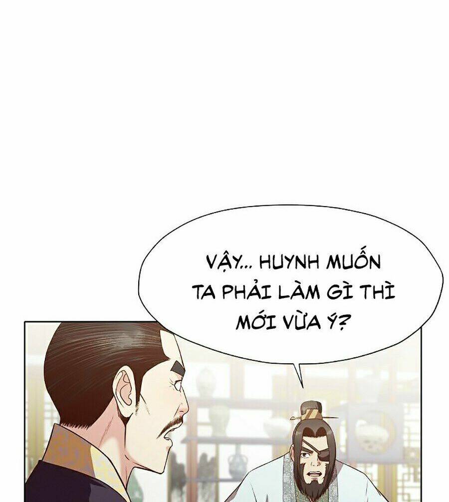 Thiên Võ Chiến Thần: Chapter 12