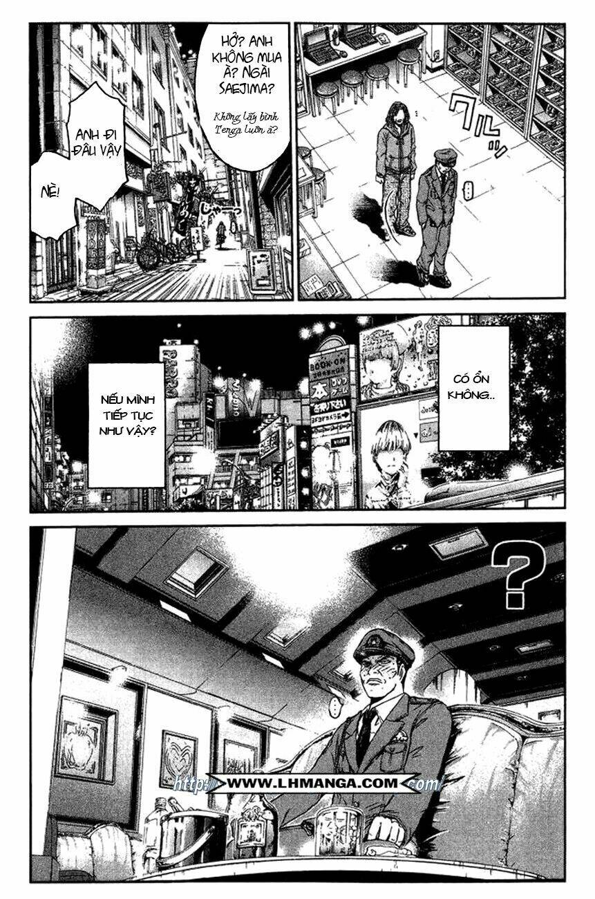 Ino-Head Gargoyle: Chapter 2