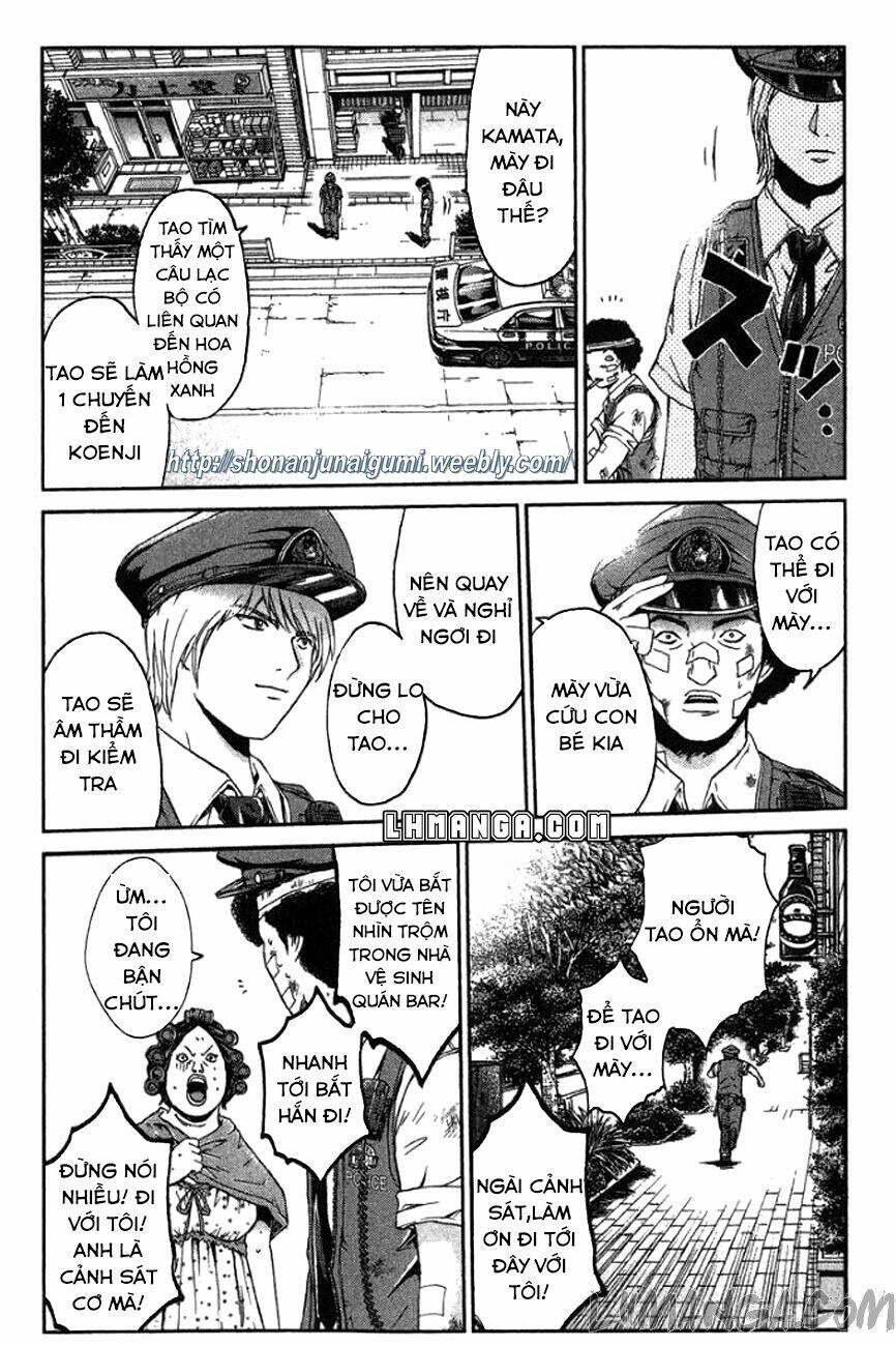 Ino-Head Gargoyle: Chapter 18