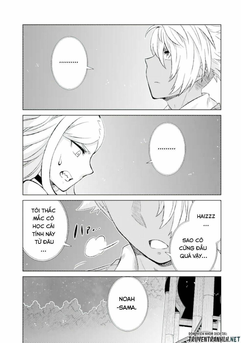 Isekai De Tadahitori No Mamono Tsukai ~ Tenshoku Shitara Maou Ni Machigawa Remashita: Chapter 26