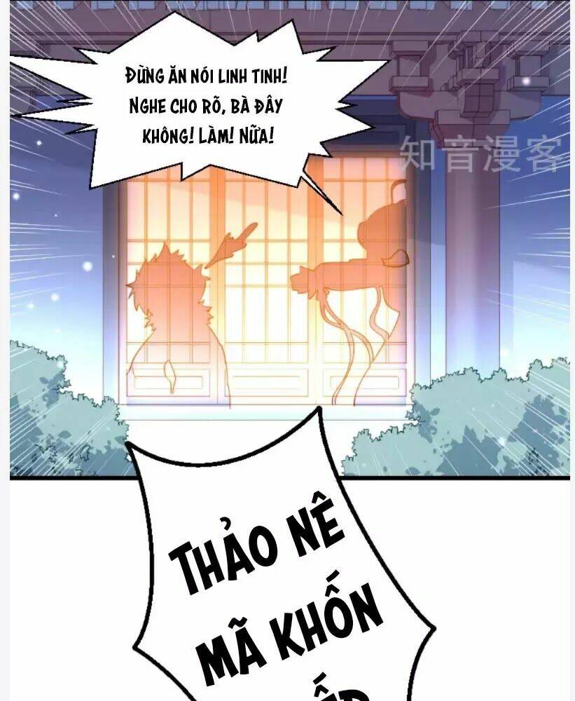 Tiểu Hoàng Thư Và Tiểu Hoàng Thúc: Chapter 60