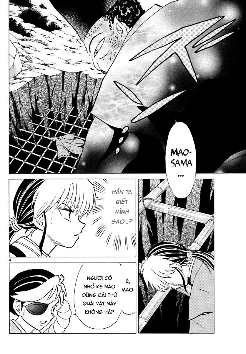 Mao (Takahashi Rumiko): Chapter 33
