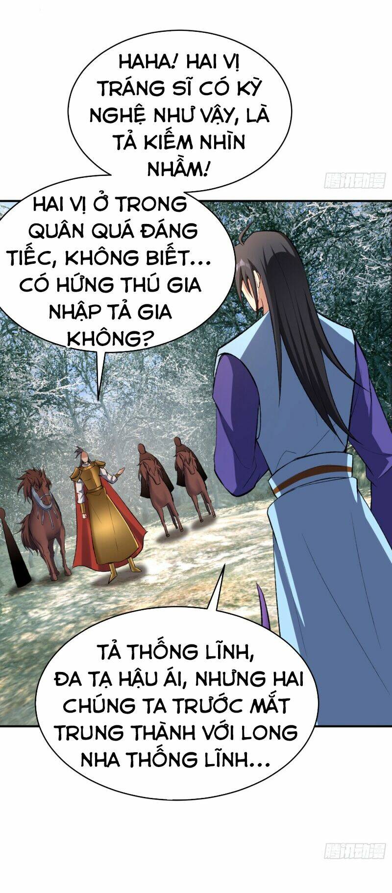 Yêu Giả Vi Vương: Chapter 137