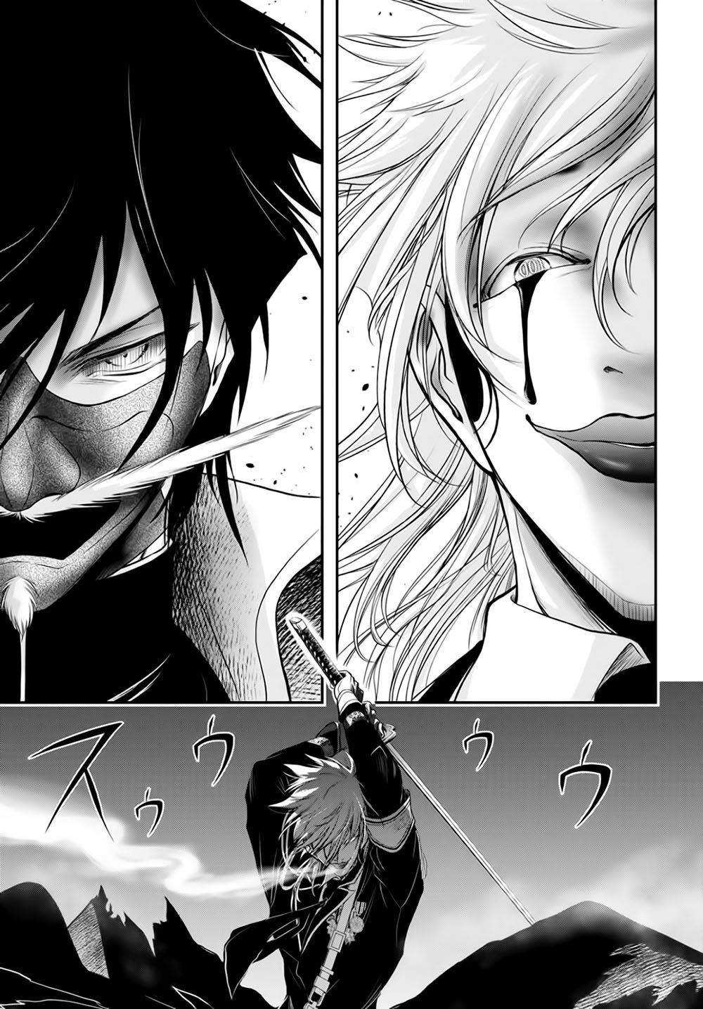 Đi Tìm Sát Tinh Vương: Chapter 66