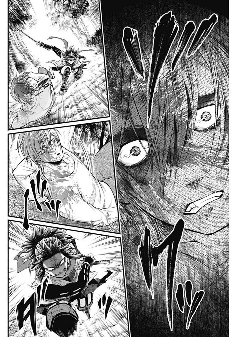 Shin Gunjou Senki: Chapter 2