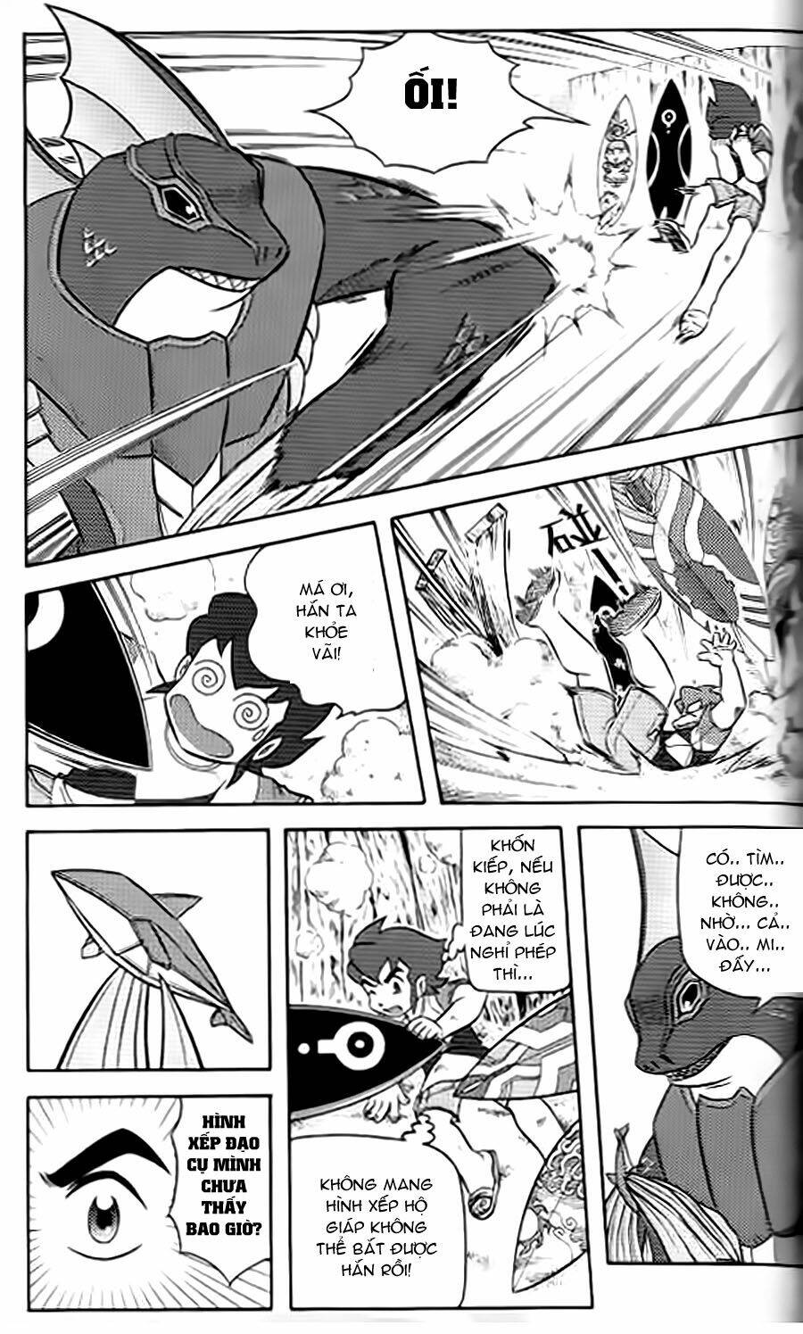 Hiệp Sĩ Giấy G: Chapter 10