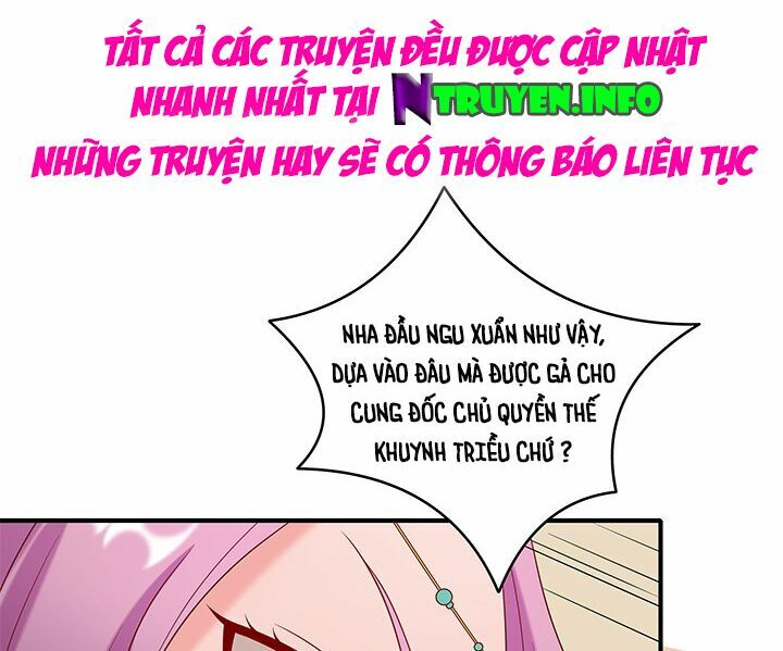 Đô đốc đại nhân sủng thê kí: Chapter 9.1