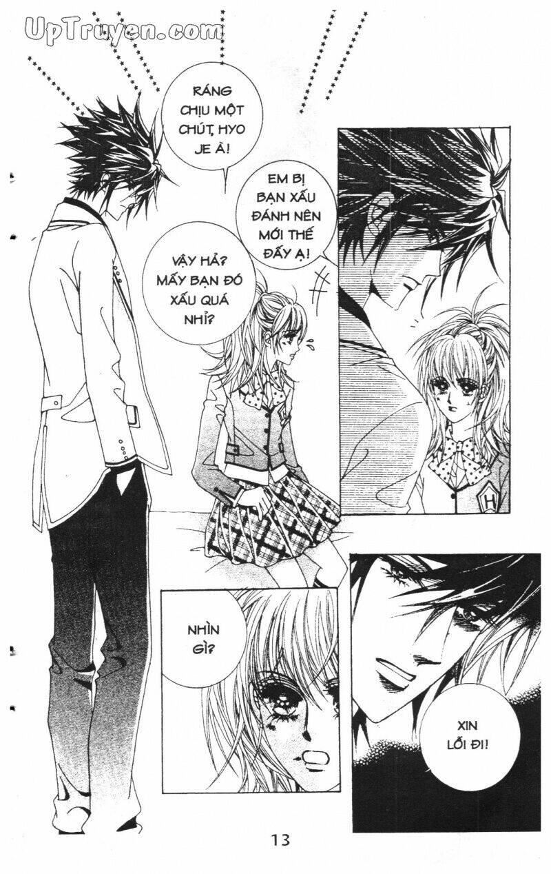 Dạ Khúc: Chapter 2