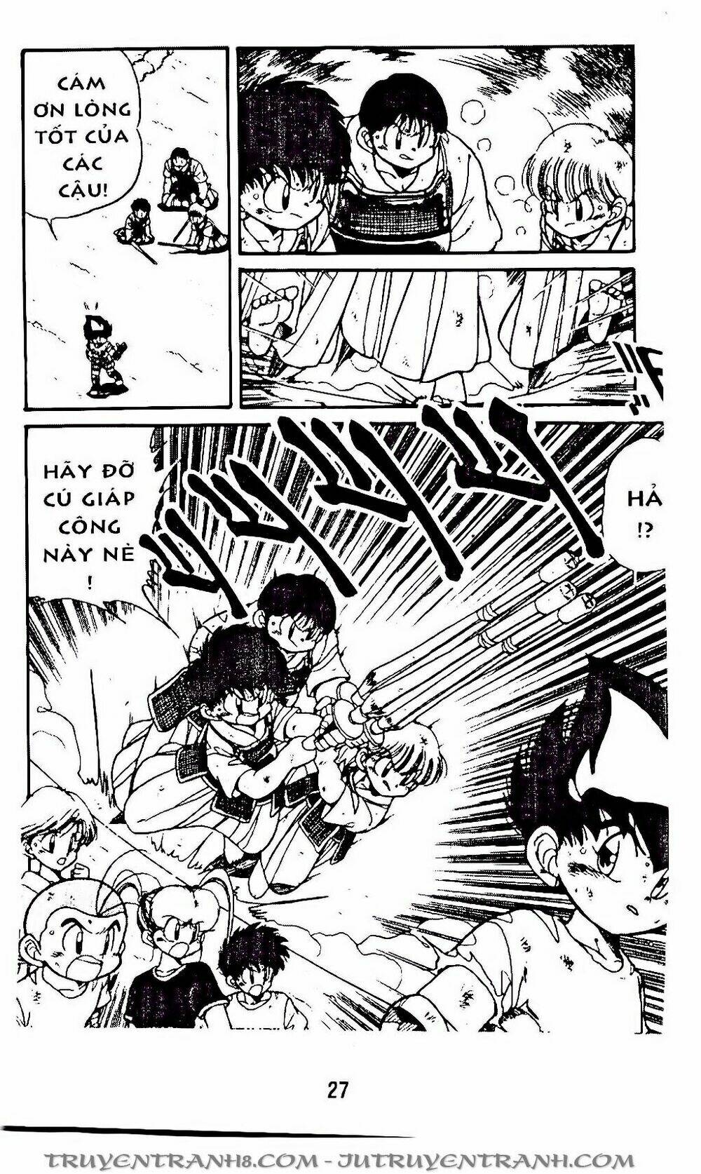 Vua Bóng Ném: Chapter 62.2