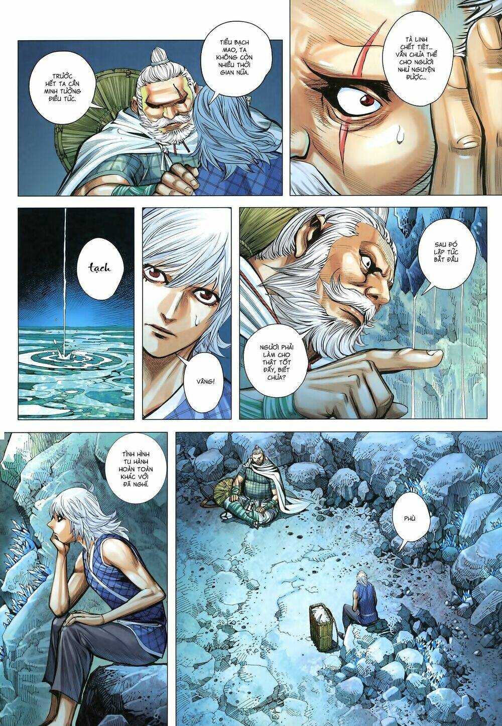Tam Quốc Chí Dị: Chapter 21