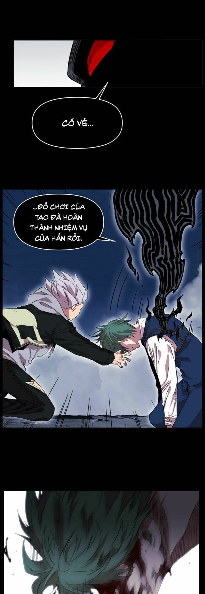 Hard Core Leveling Warrior Ss2: Chapter 39