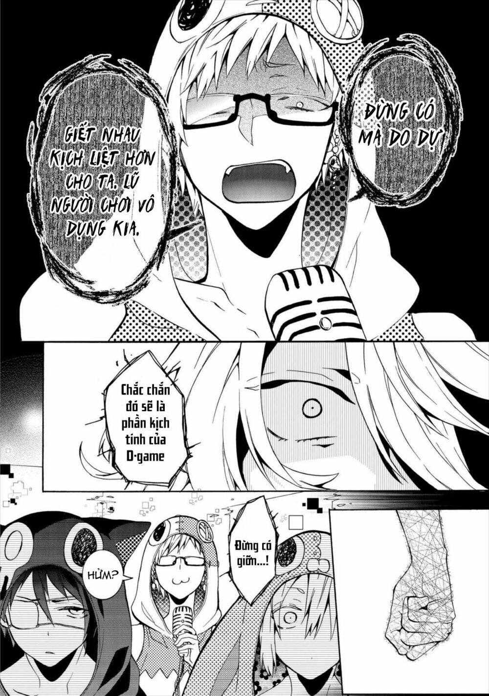 Worldend: Debugger: Chapter 9