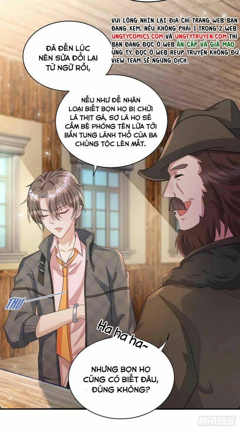 Thú Thụ Bất Thân: Chapter 76