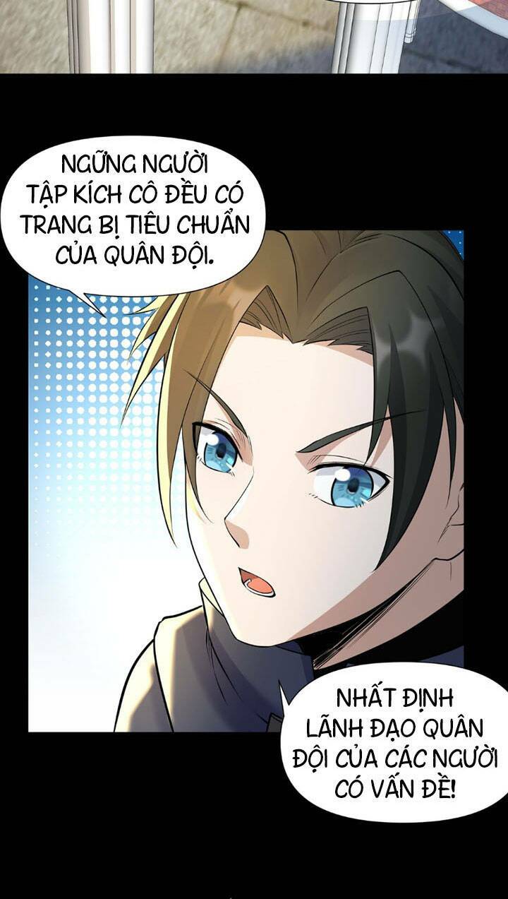 Đại Ma Pháp Sư Dựa Vào Muội Tử Trừ Ma: Chapter 5