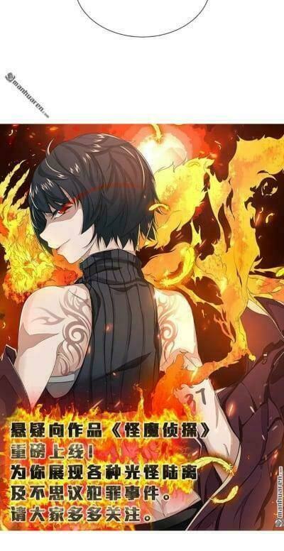 Bạn Trai Dị Năng Của Tôi: Chapter 3