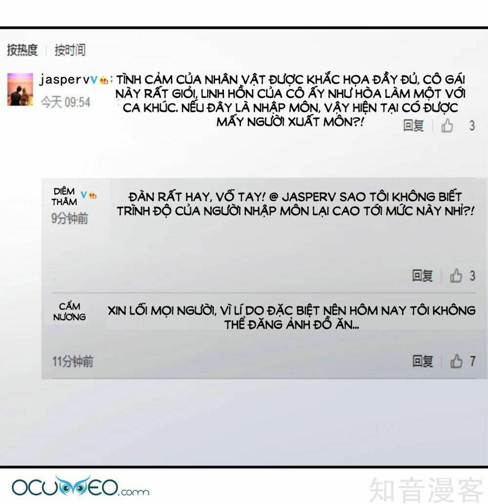 Mỹ Vị Giai Thê: Chapter 43.2