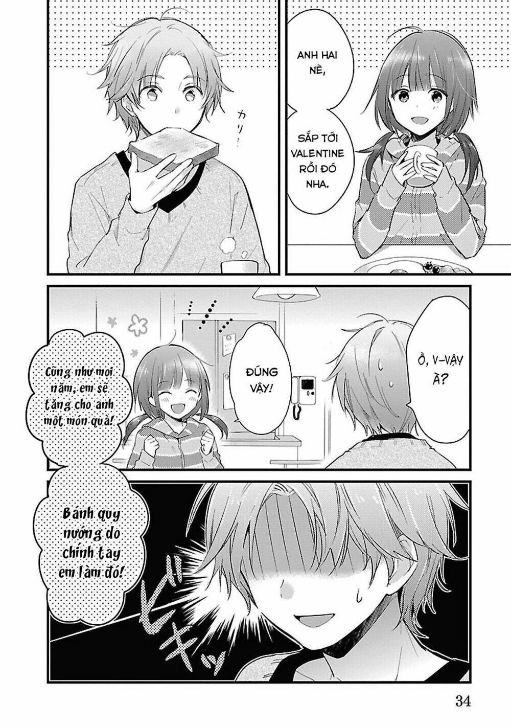 Sweets Conchert - Amami Danshi No Hinichijou: Chapter 4