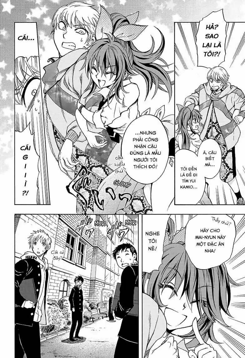 Yui Kamio Lets Loose: Chapter 3