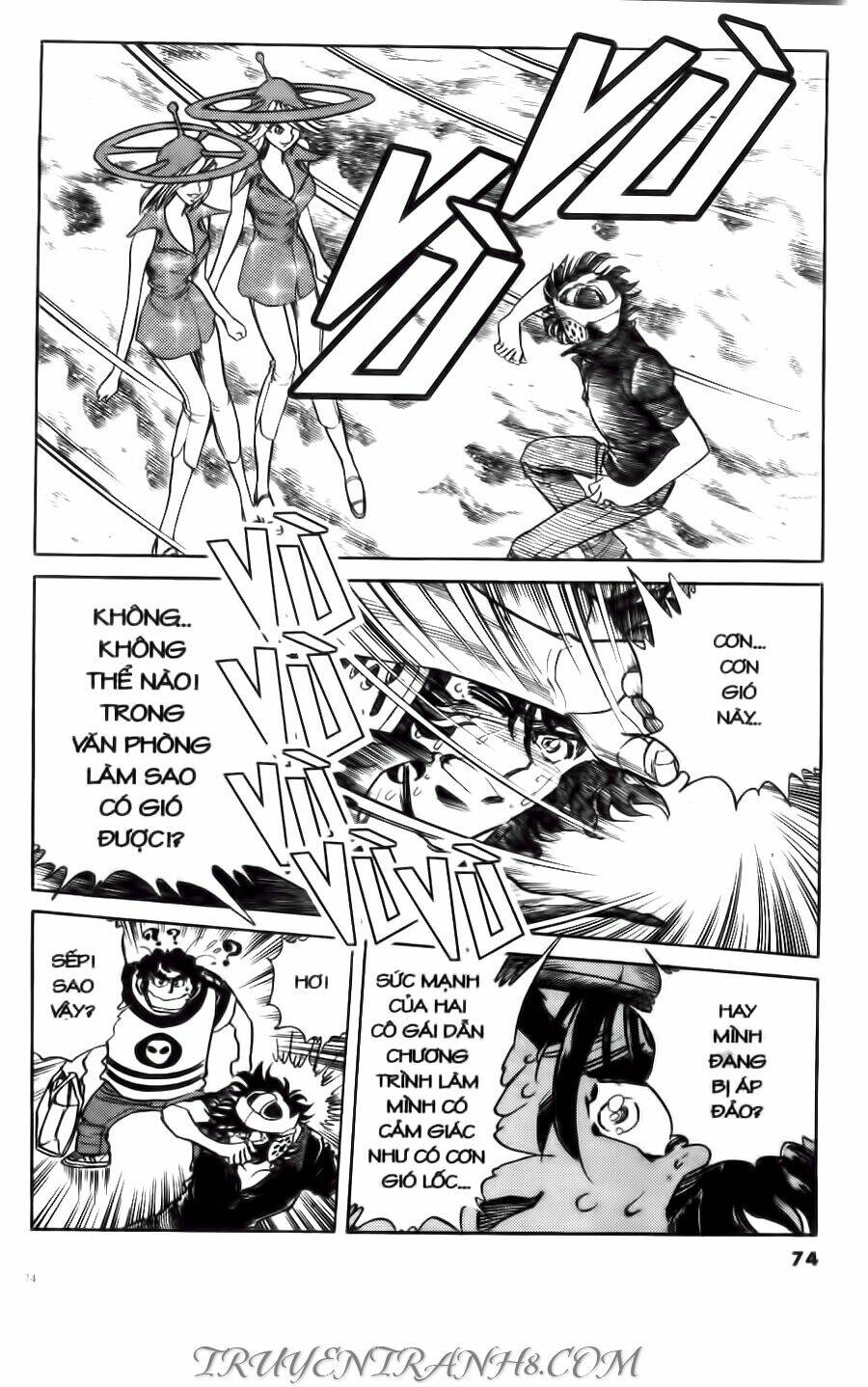 Cây Bút Thần Kỳ: Chapter 14