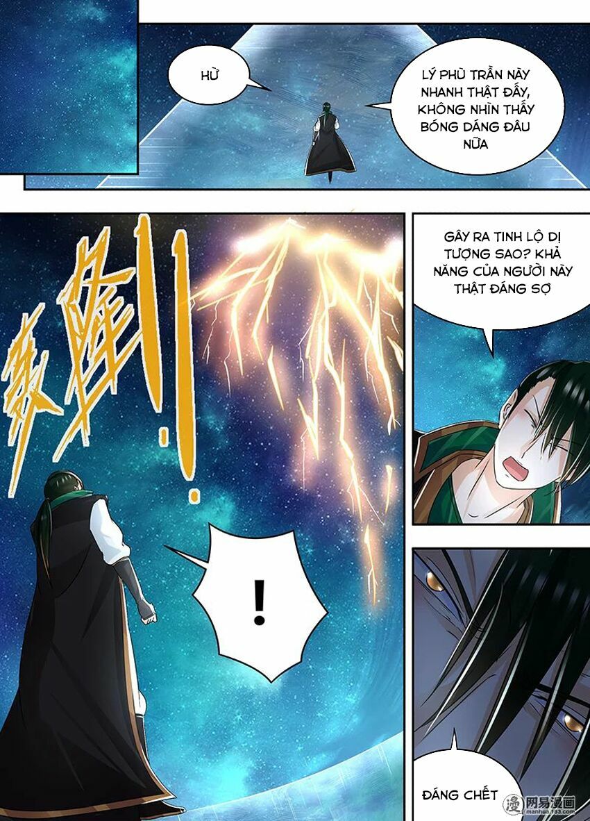 Vĩnh Hằng Chí Tôn: Chapter 71