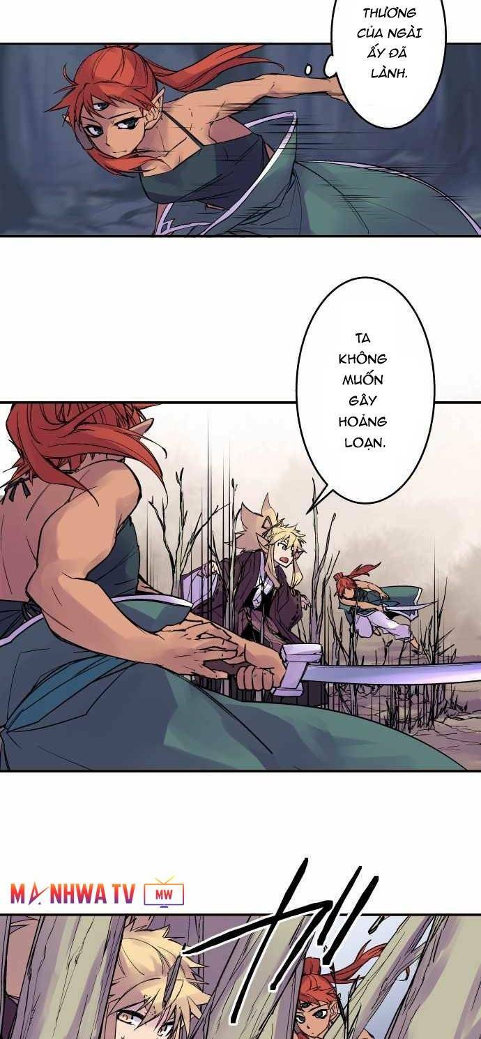 Ake No Tobari: Chapter 102