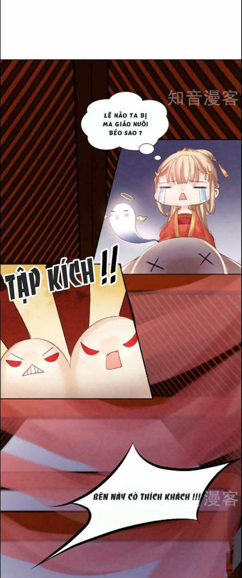 Thiếu Nữ Sấm Sét: Chapter 16