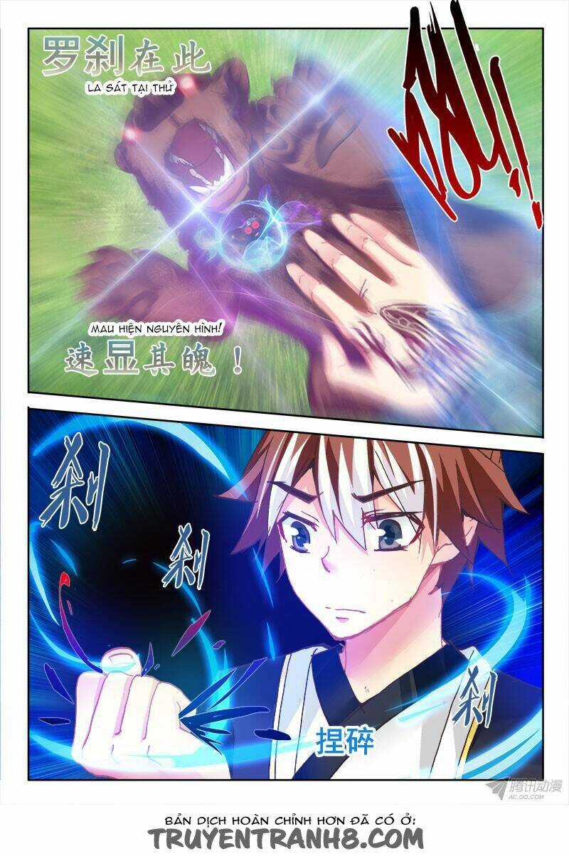 La Sát Đại Nhân Hãy Dừng Chân: Chapter 63