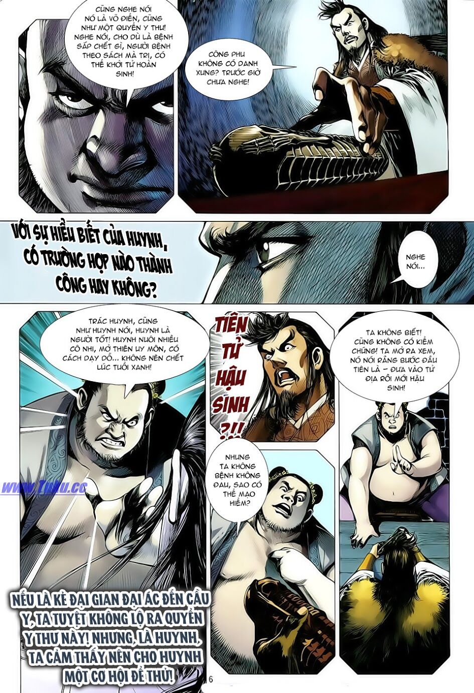 Thiết Tướng Tung Hoành: Chapter 9