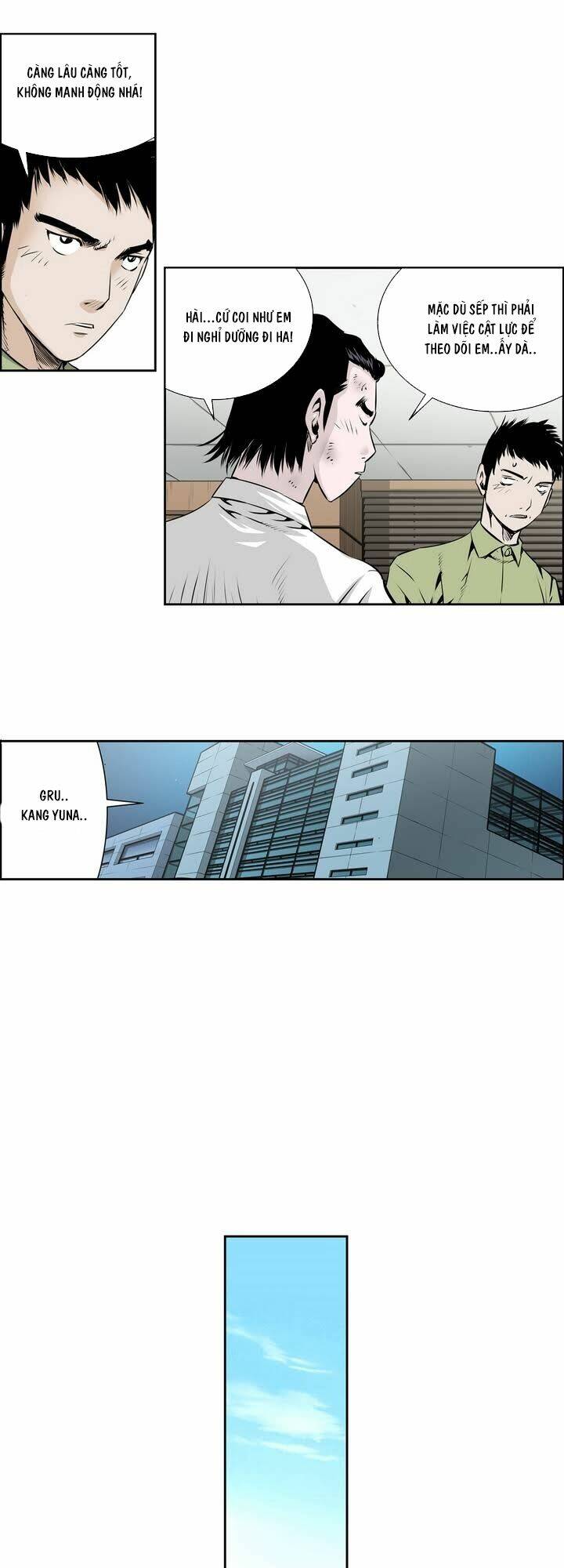 Double Casting: Chapter 41