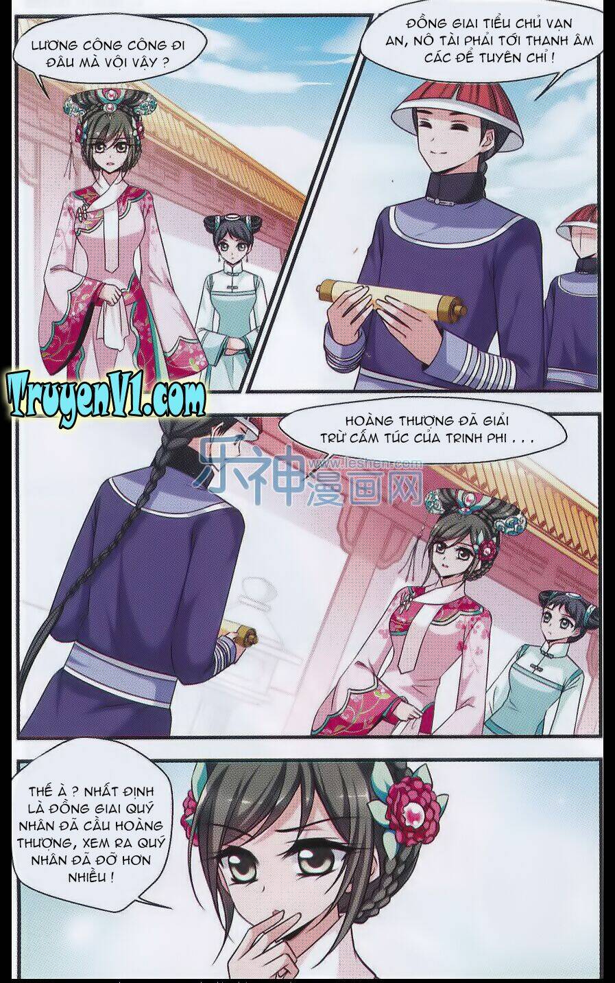 Phi Đãi Nghiên Tuyết: Chapter 84