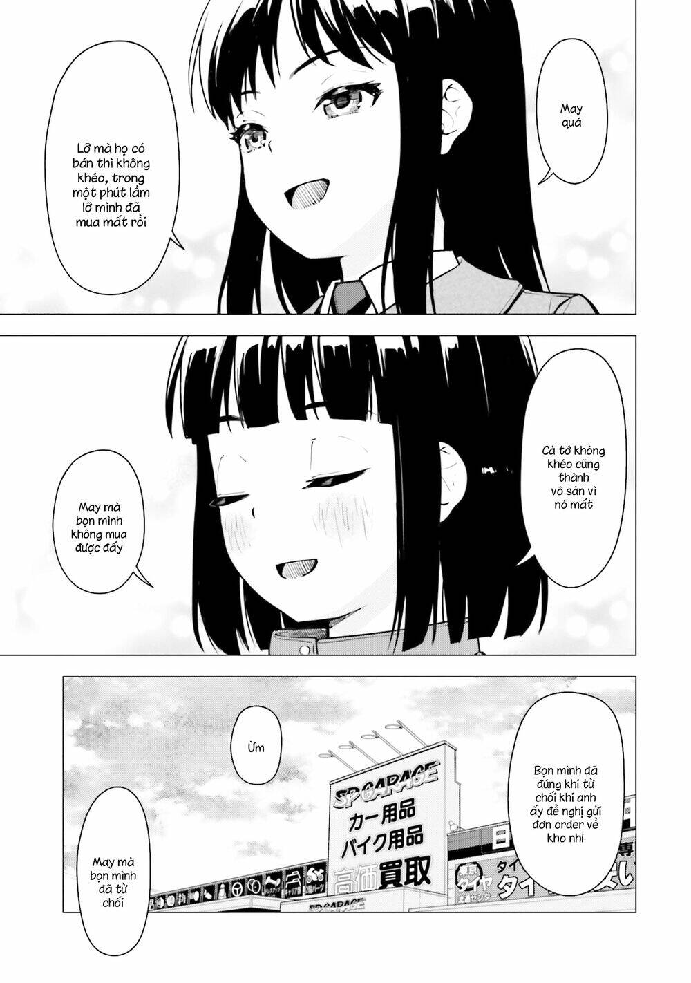 Super Cub: Chapter 20