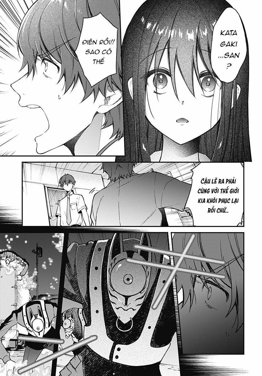 Hello World: Chapter 8