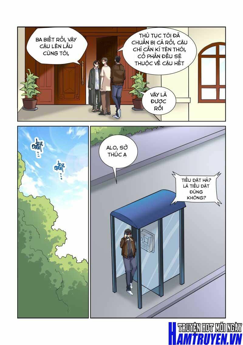 Cao Thủ Cận Vệ Của Hoa Khôi: Chapter 119