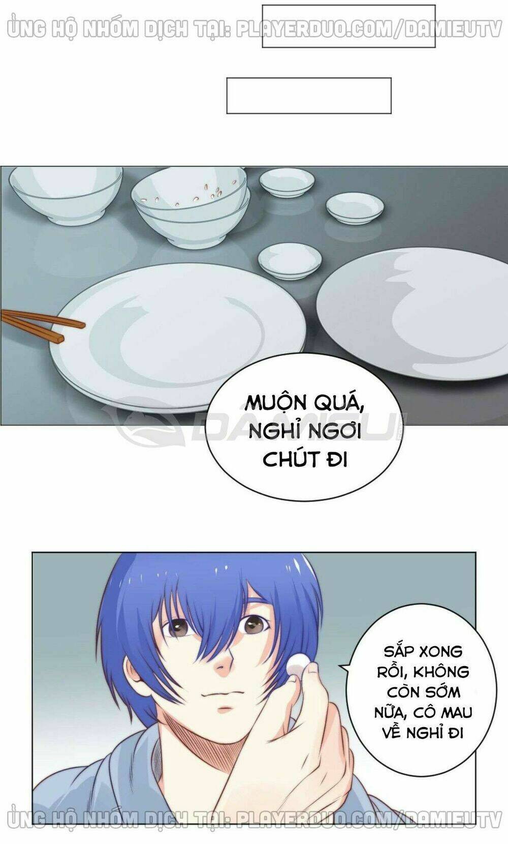 Thấu Thị Y Thánh: Chapter 58