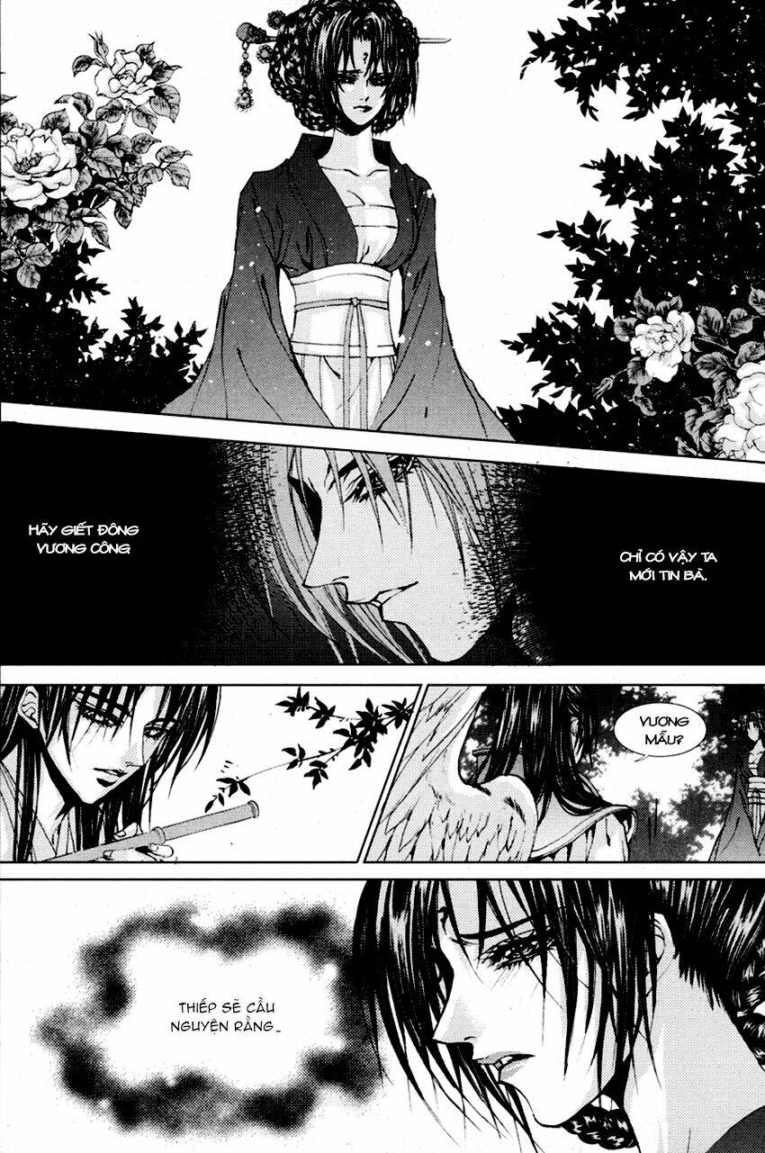 Tân Nương Của Thủy Thần: Chapter 100