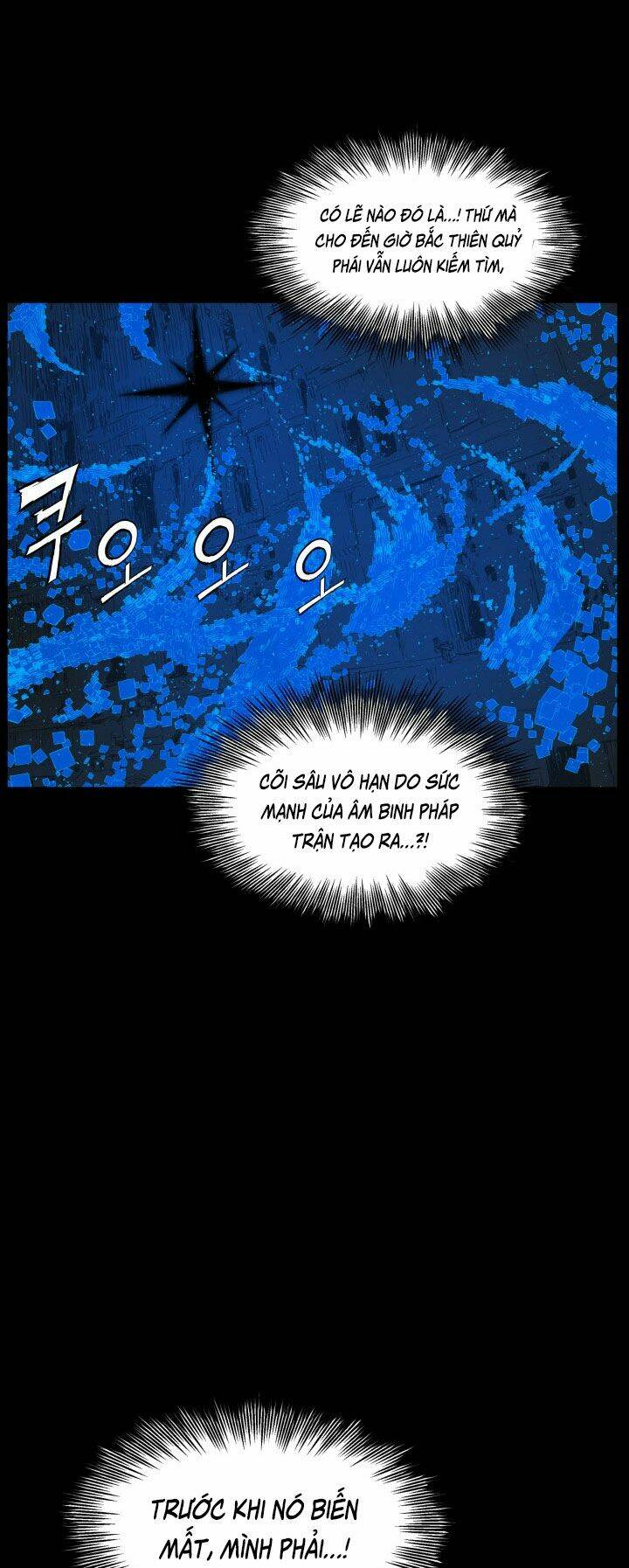 Vô Kiếm Tiểu Tử: Chapter 74