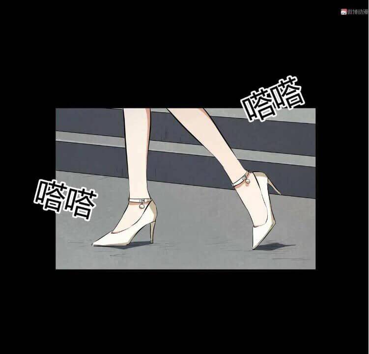 Giày Thủy Tinh: Chapter 40