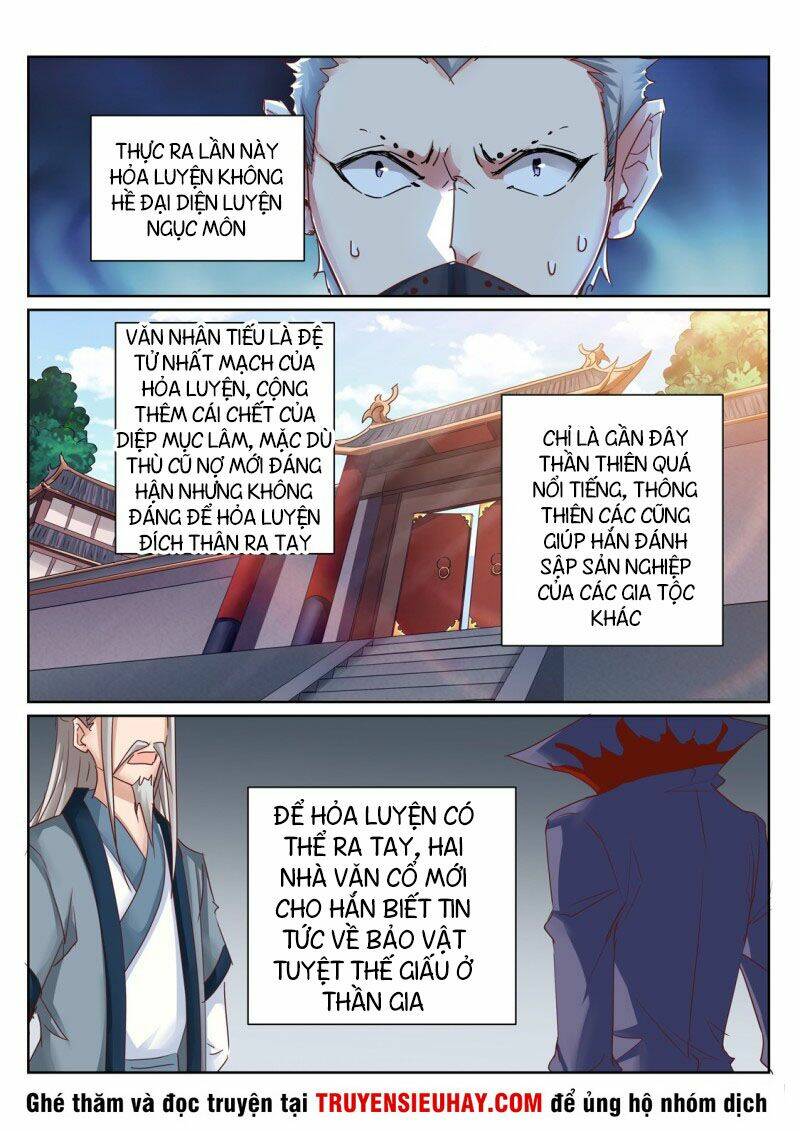 Linh Võ Đế Tôn: Chapter 204
