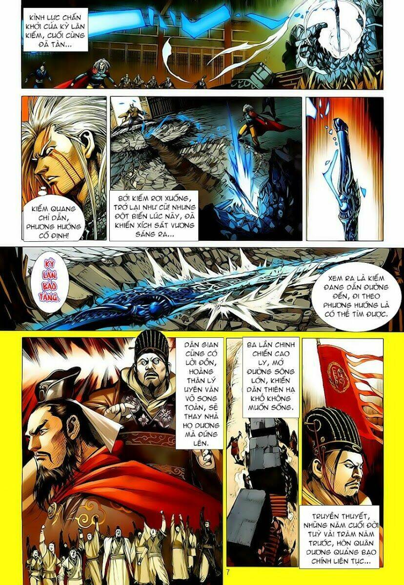 Thiết Tướng Tung Hoành: Chapter 6