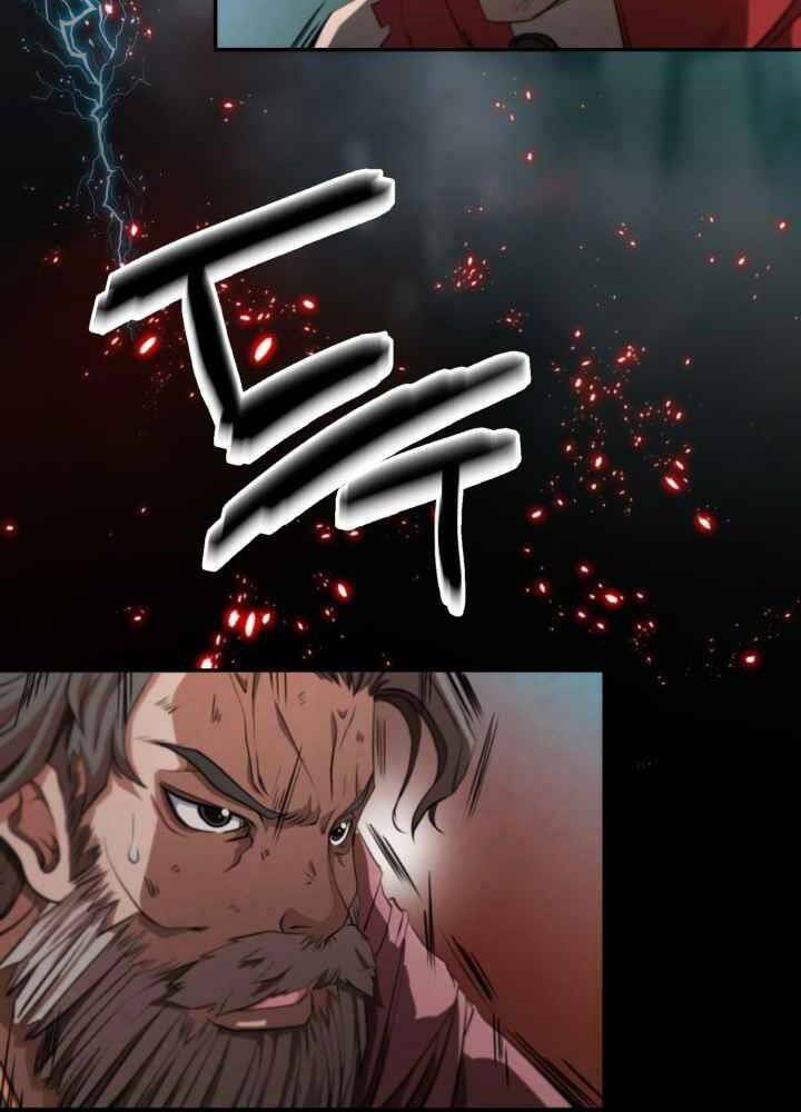 Kẻ Giết Bá Chủ Thiên Hạ: Chapter 0