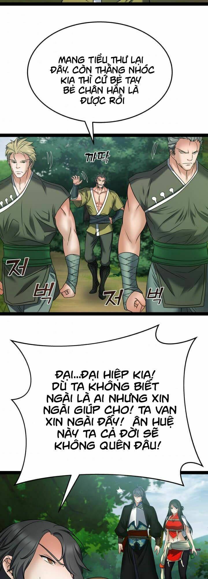 Lôi Thần Chuyển Sinh: Chapter 17