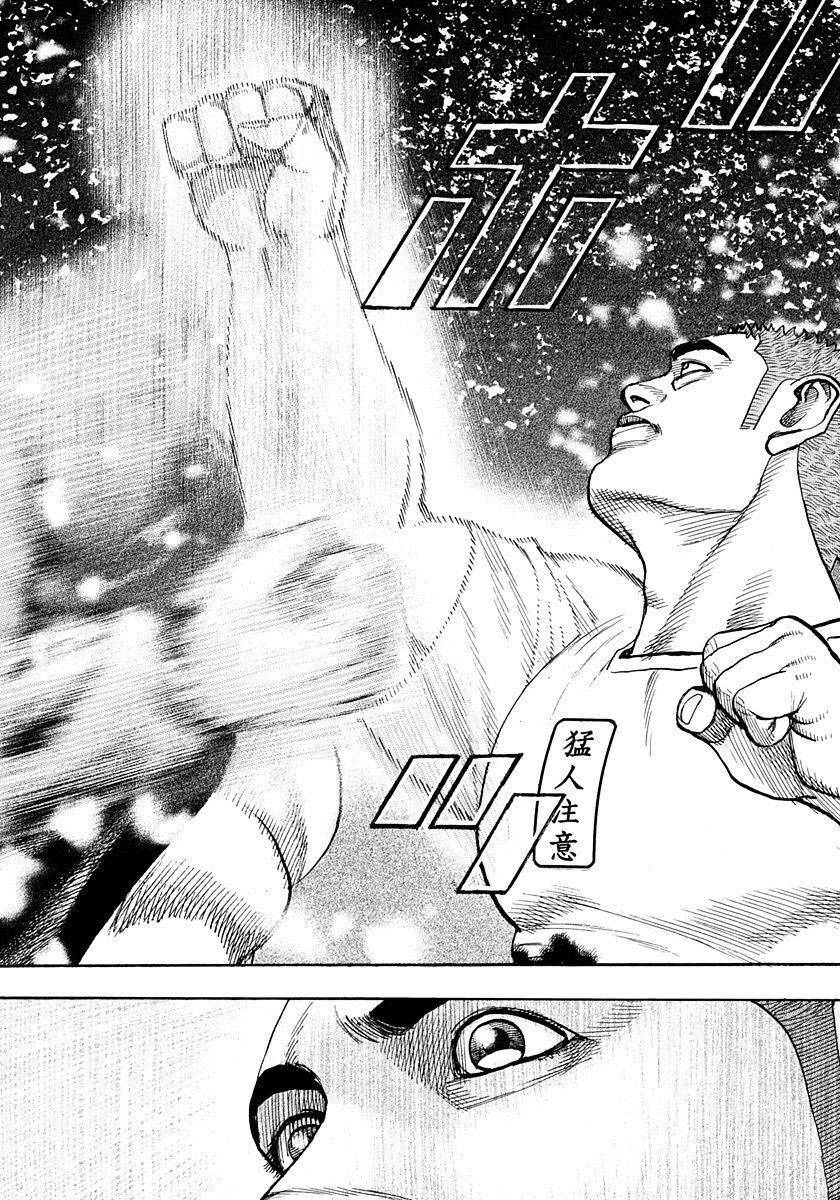 Tough - Miyazawa Kiichi: Chapter 415