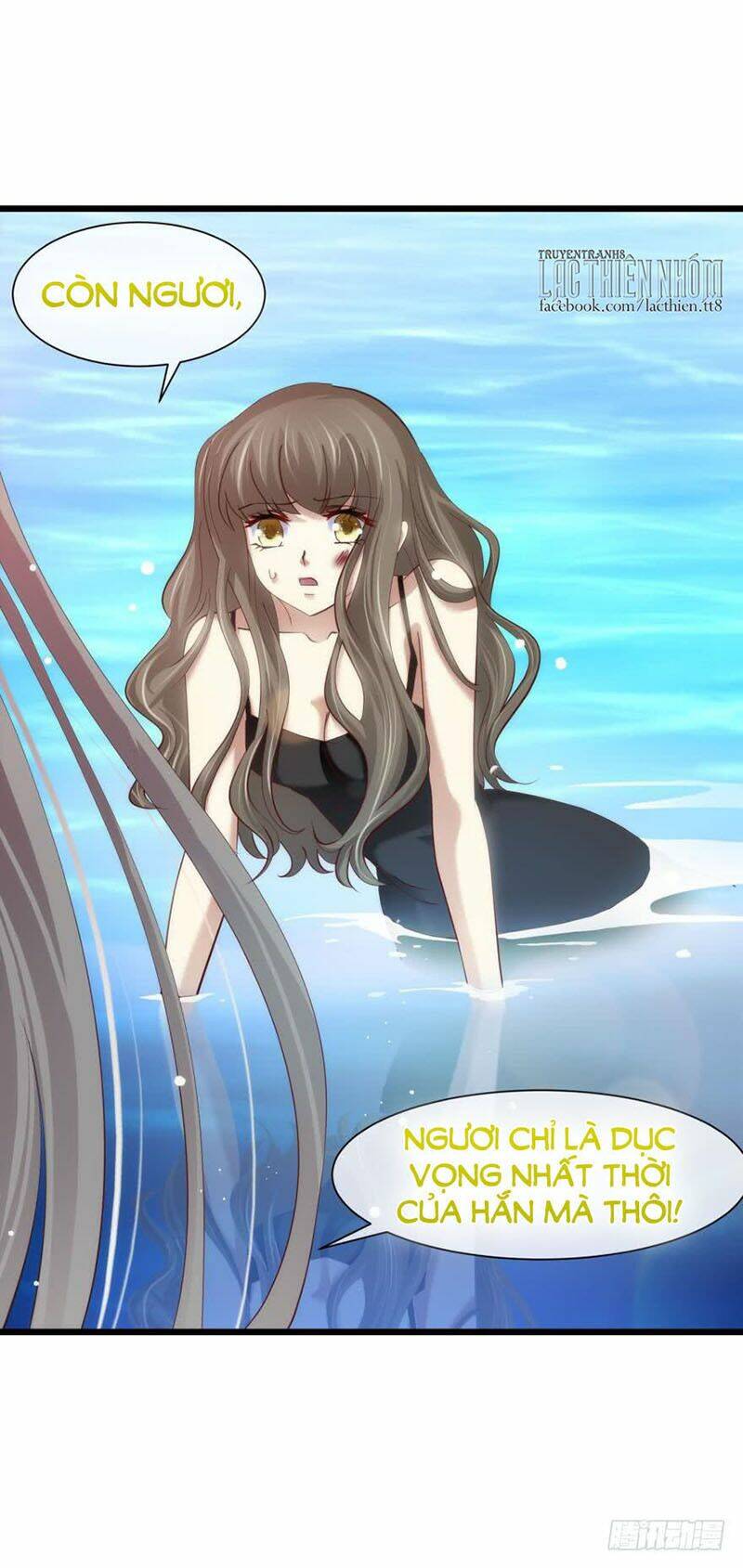 Một Vạn Tư Thế Công Lược Yêu Nam: Chapter 76