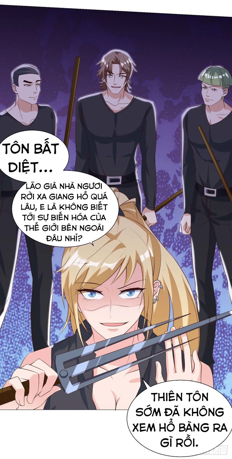 Thần Cấp Thấu Thị: Chapter 110