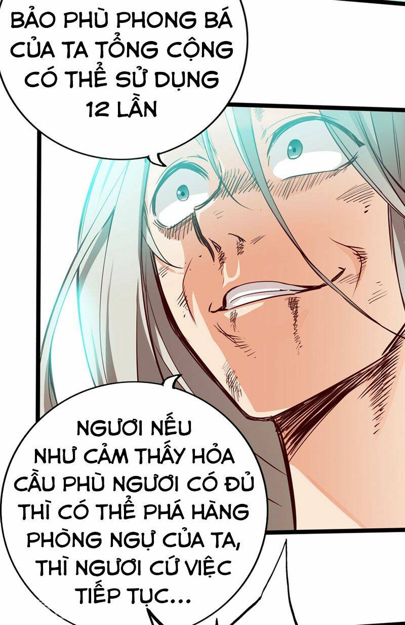 Thông Thiên Chi Lộ: Chapter 12