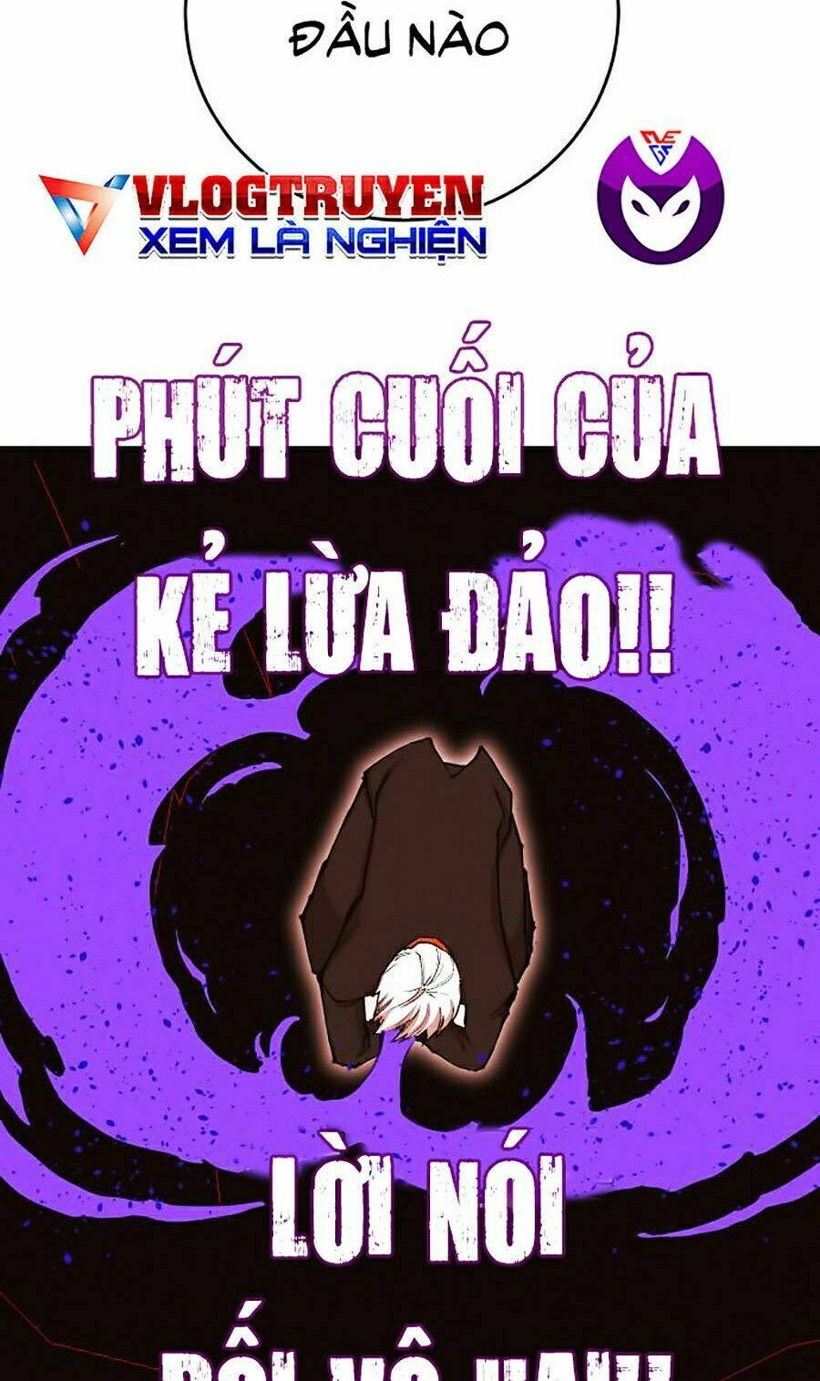 Hard Core Leveling Warrior Ss2: Chapter 100