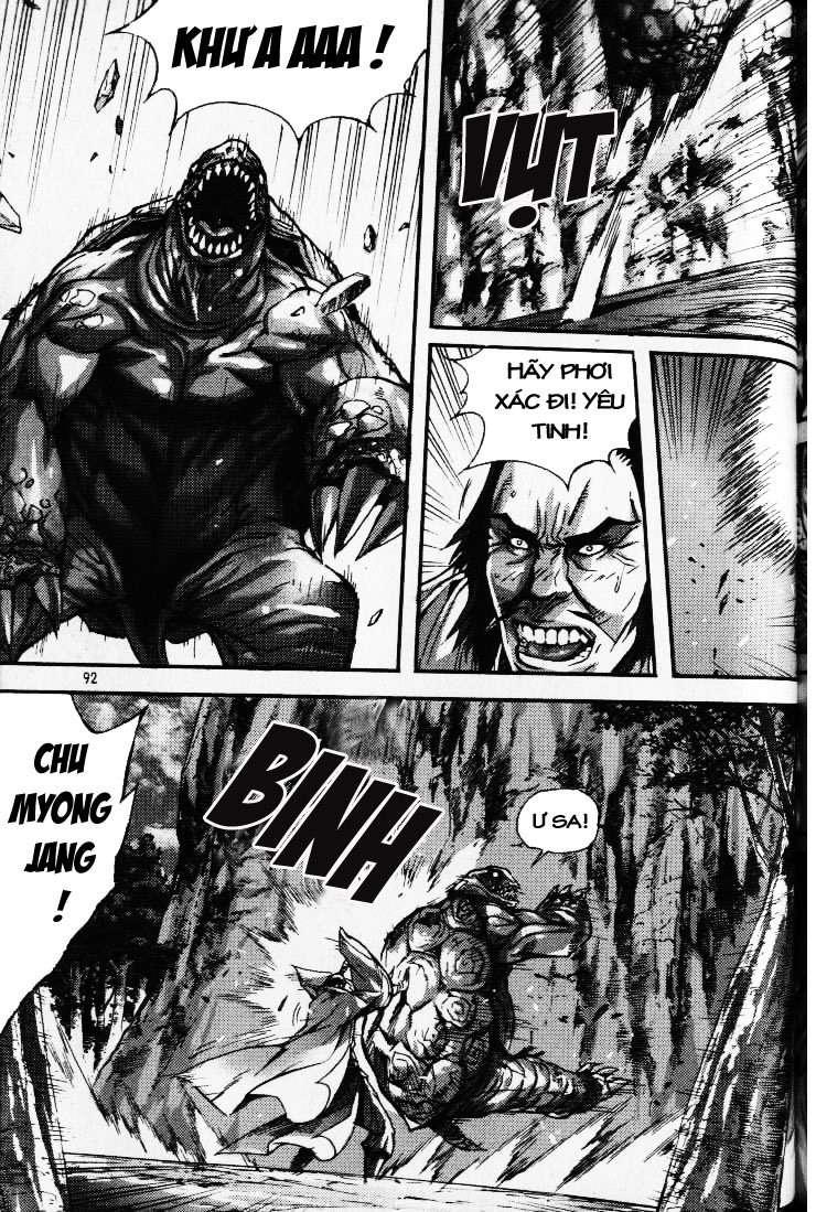 Diêm Đế: Chapter 36