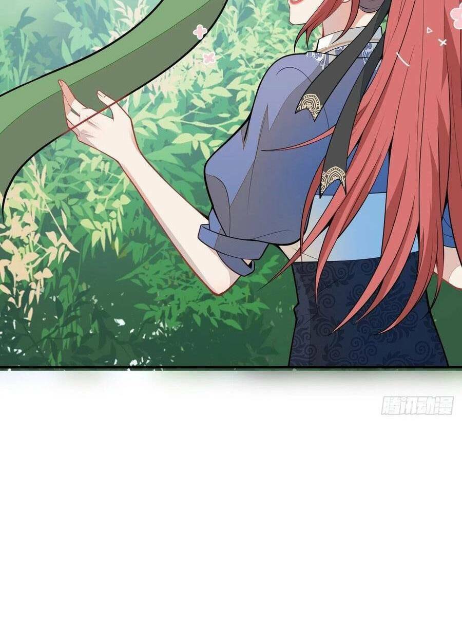 Xuyên Không Đến Thế Giới Trở Thành Đóa Hoa Của Anh: Chapter 57