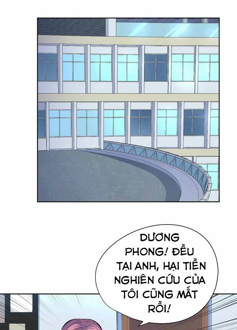 Vương Bài Thần Y: Chapter 32