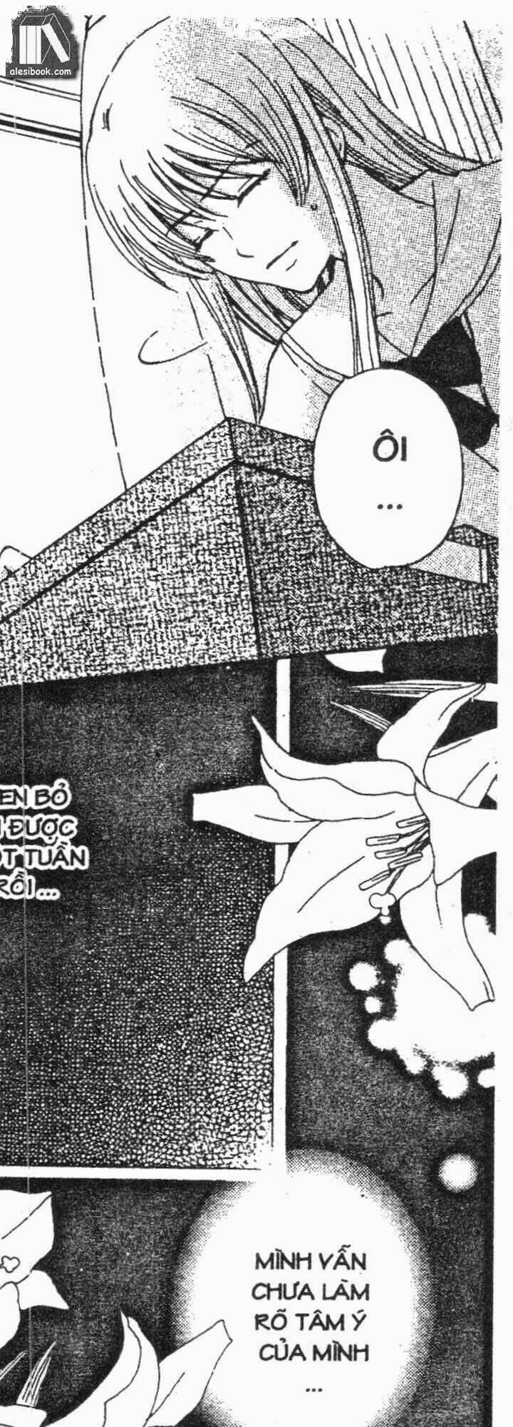 Vị Nữ Thần Cuối Cùng - Ultimate Venus: Chapter 29